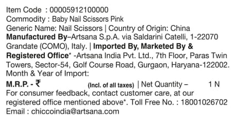 Baby Nail Scissors (Pink) image number 6